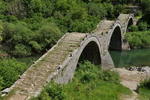 Zagoria, Kipi bridge